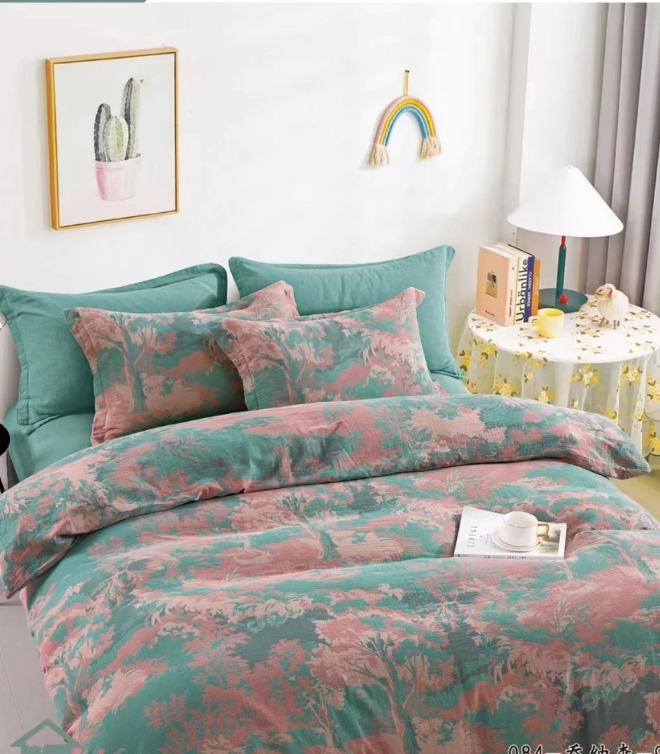 【乔纳森粉色】乳酸菌双层纱四季被亲肤可机洗软糯双面200*230cm