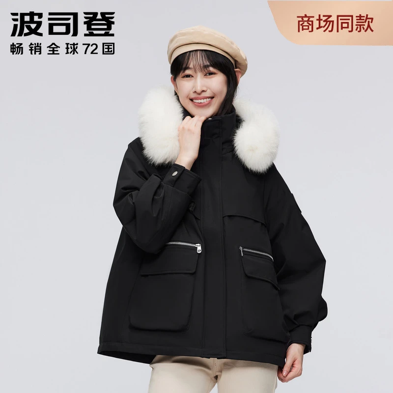 波司登23冬季新款老花毛领女一手长派克连帽羽绒服5504