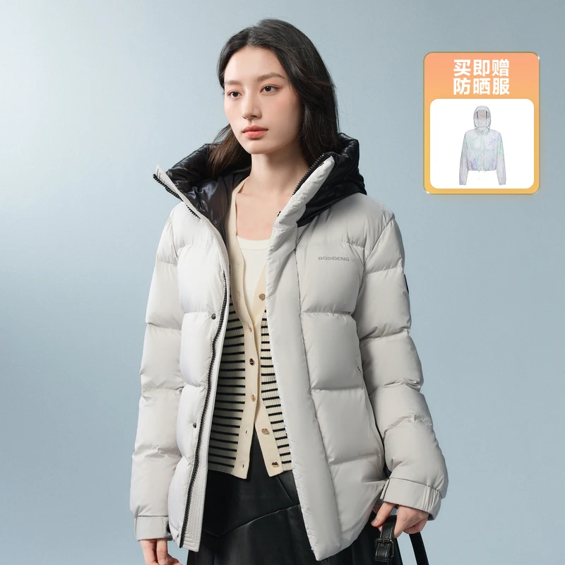 【拍一发二】2024年新款女士中长款时尚休闲百搭外套羽绒服