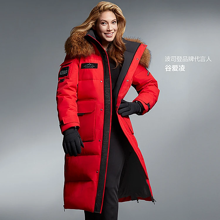 【直播专享】M轻奢鹅绒2023男女新款长款毛领热力感羽绒服B30142300