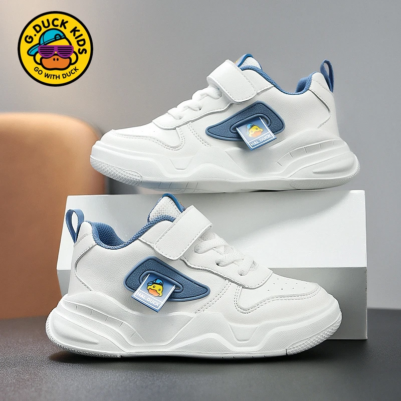 小黄鸭童鞋儿童白色运动鞋男童小白鞋白鞋透气小学生板鞋女童鞋子