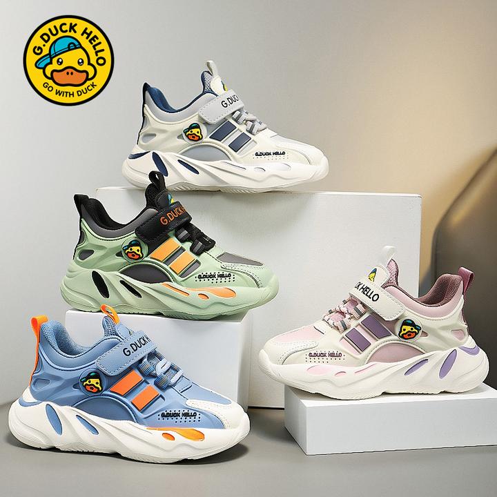 小黄鸭童鞋男童鞋子春秋款2024新款皮面防水轻便运动鞋儿童老爹鞋