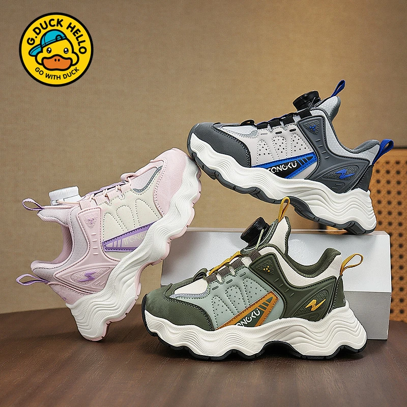 小黄鸭男女童纽扣运动鞋秋季2024新款皮面防水男运动鞋儿童休闲鞋