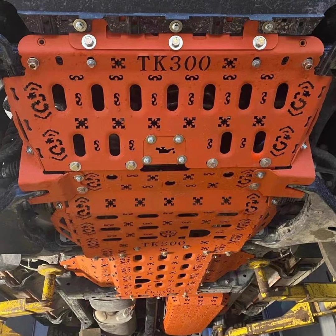 坦克300护板 坦克地方防护 全套防护下支臂 发动机