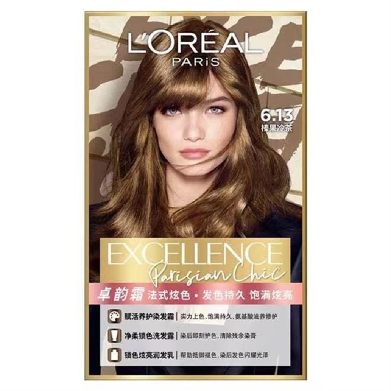欧莱雅(LOREAL) 时尚染发剂卓韵霜赋活养护染发霜自己在家染发膏