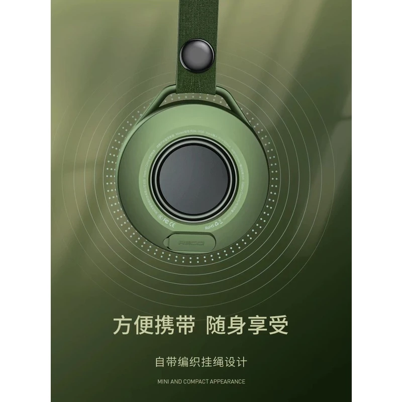 ZONGJI/纵季DD2户外登山超长续航便捷式蓝牙无线音响高音质低音炮