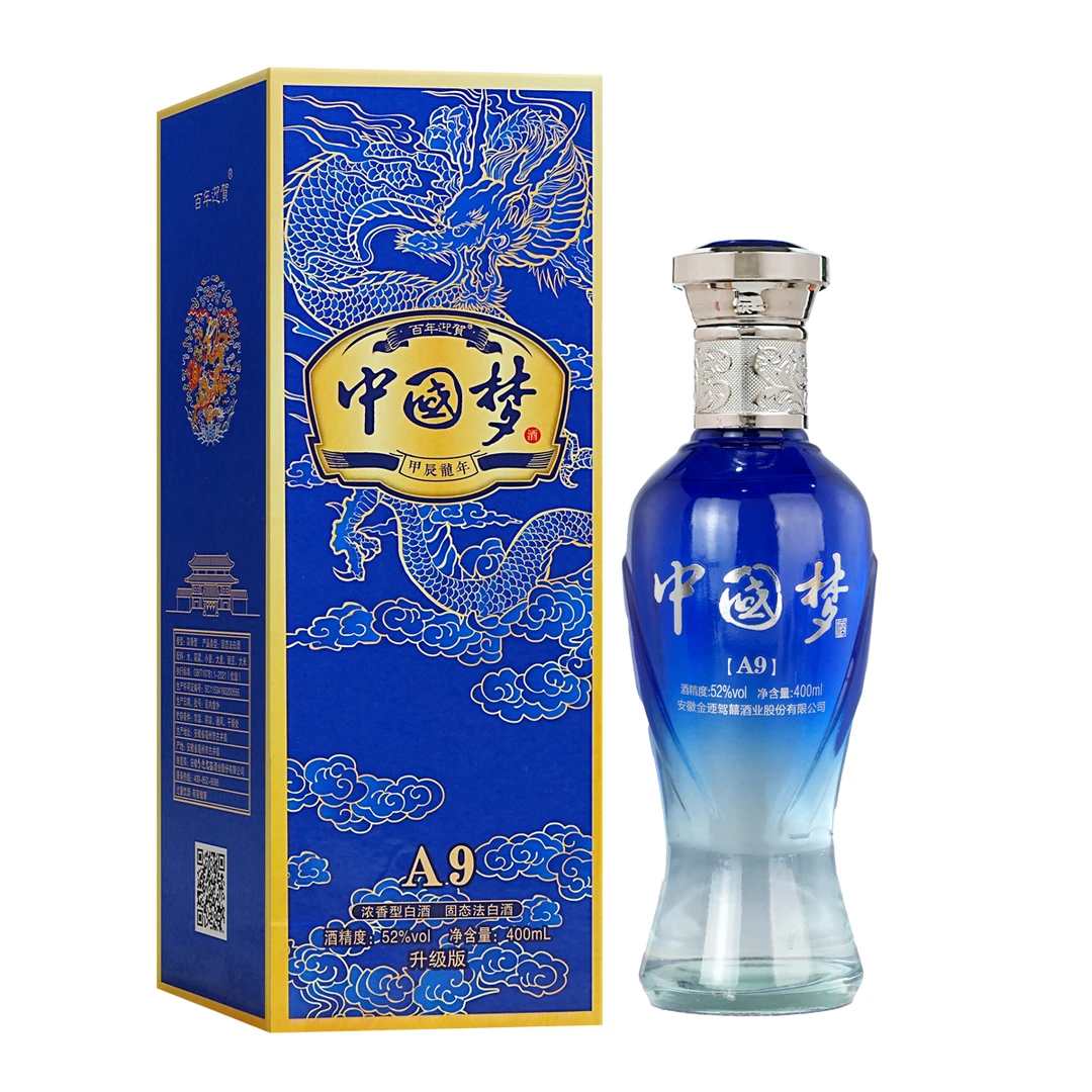 百年迎贺【经典梦】经典金边400ML52°浓香型白酒52度52度