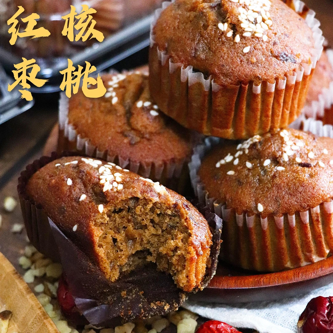 好吃好做的正宗经典核桃枣糕课程