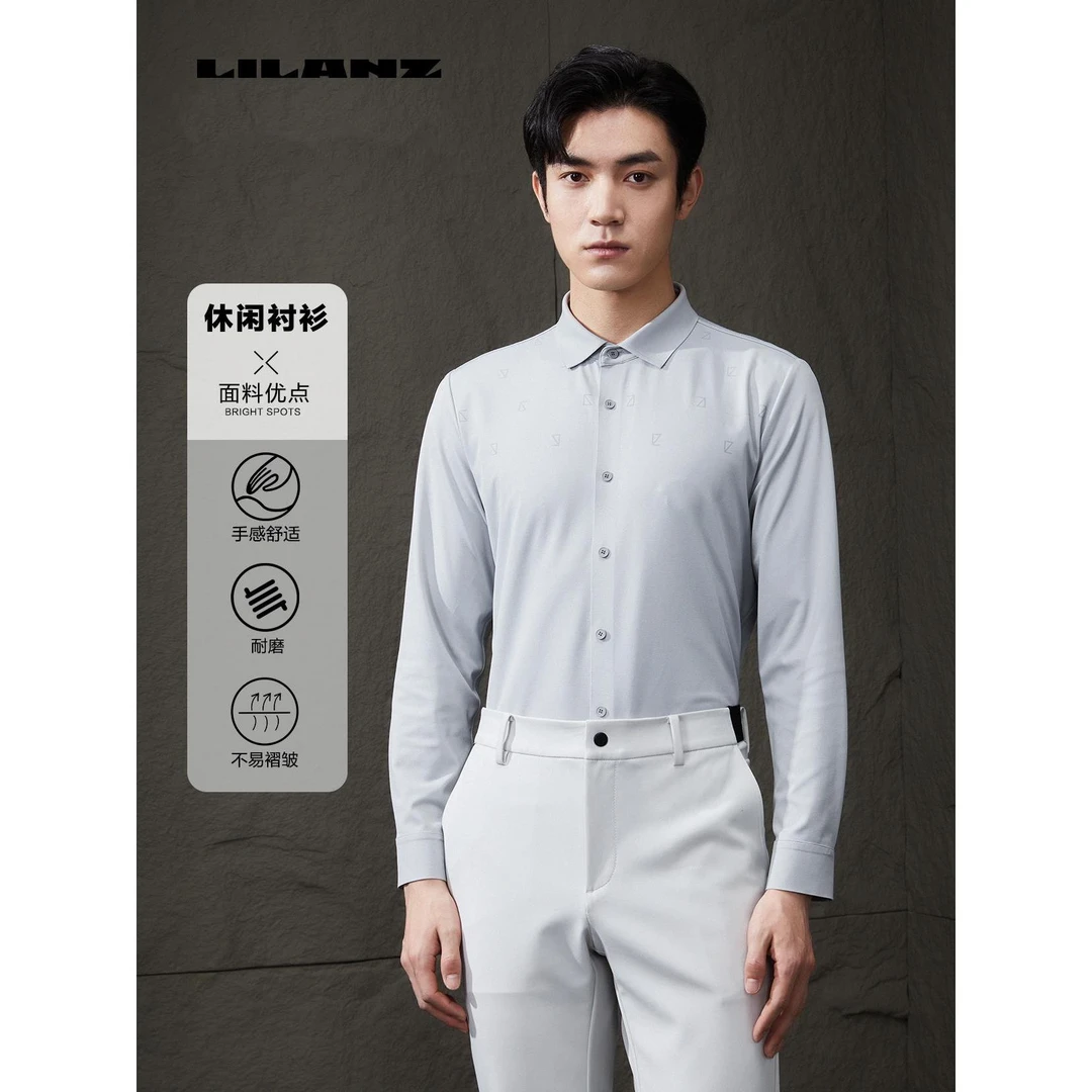 利郎高端休闲长衬（高尔夫） 23QXC904休闲衬衫简约时尚舒适