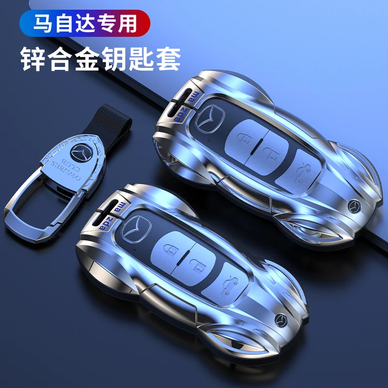 【酷跑19】马自达汽车钥匙套阿特兹/昂克赛拉/CX-8/CX-5/XC9壳包