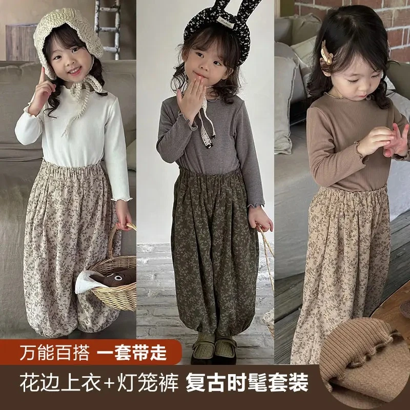 【反季】【两件】春秋女童百搭复古木耳边长袖上衣高腰花色灯笼裤洋气