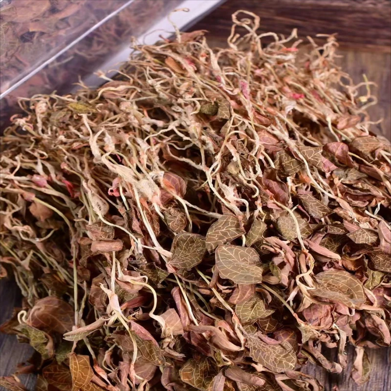 金线莲干货 干净无碎煮水煲汤送礼