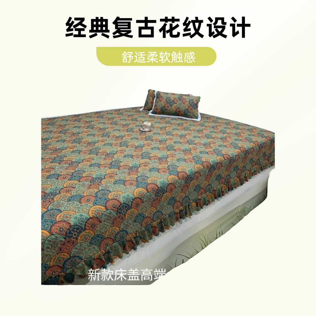 加大加厚新品大气花边不跑不滑农村双面炕盖榻榻米四季通用床盖