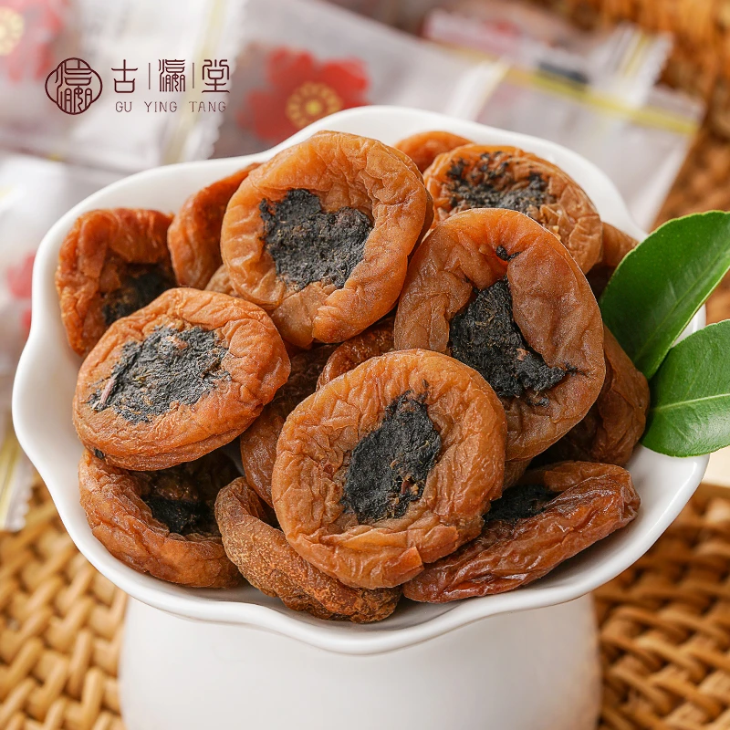 日式无核紫苏梅饼孕妇梅子果脯盐渍梅饼休闲干果蜜饯零食150克