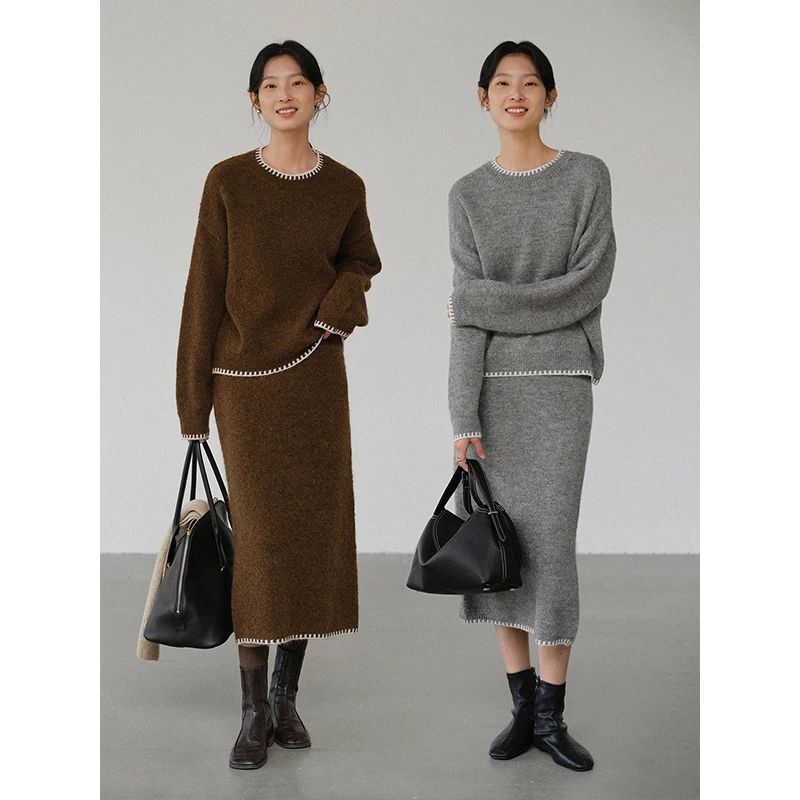 素典【满分套装】贝壳绣针织套装~初春休闲慵懒风两件套2981-2982