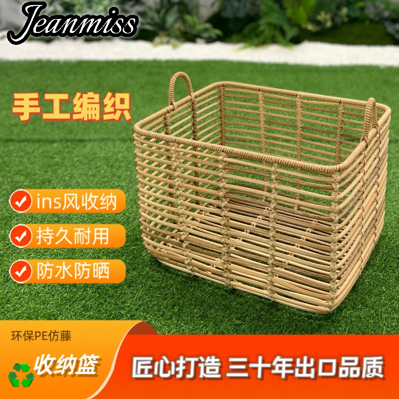 INS风手工藤编防水大容量脏衣篮浴室客厅脏衣篓