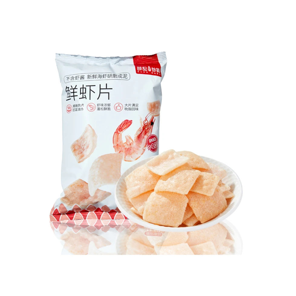 薛记炒货 鲜虾片50g*1袋零食