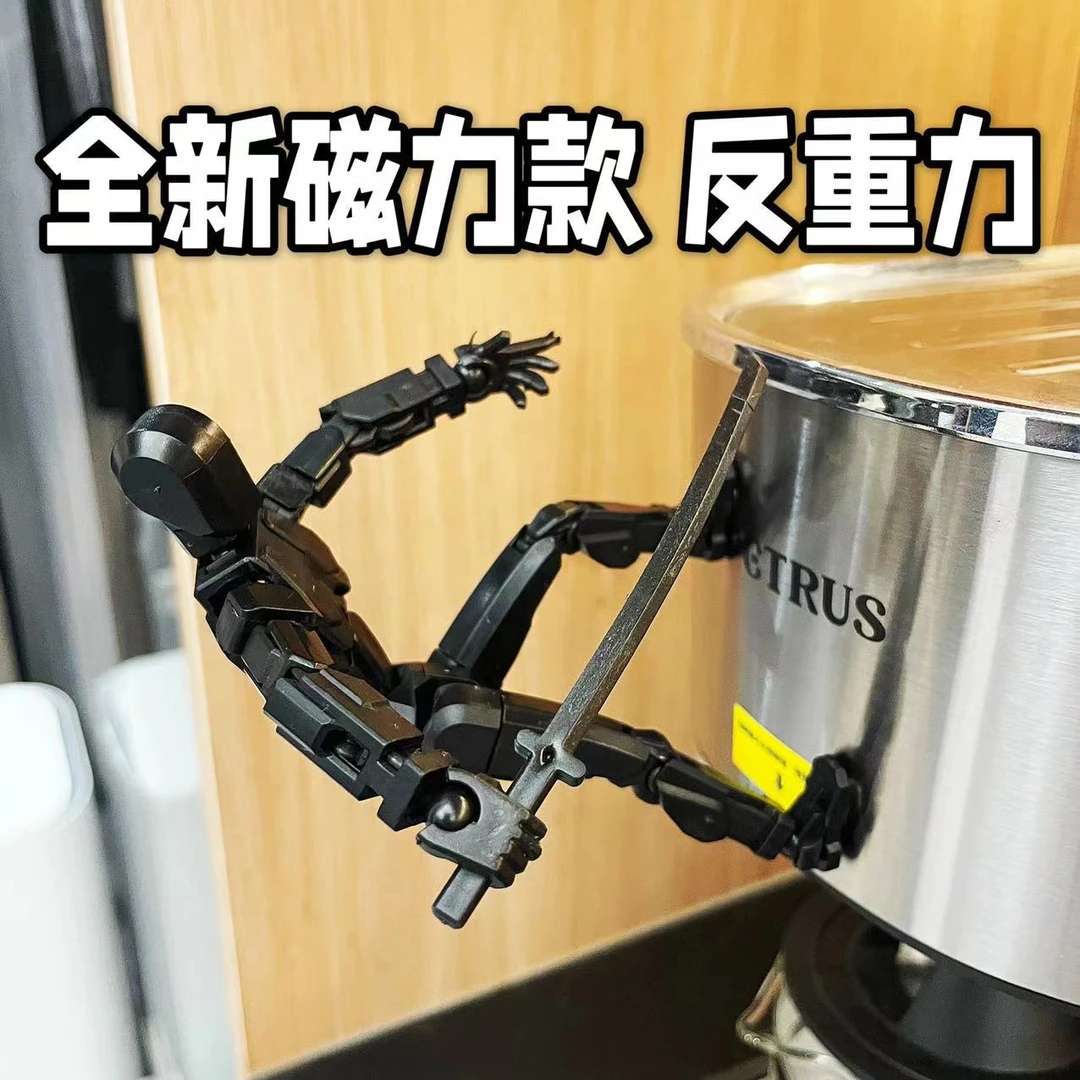 【磁吸加厚】反重力全关节可动人偶手办幸运第三代解压假人玩具DIY