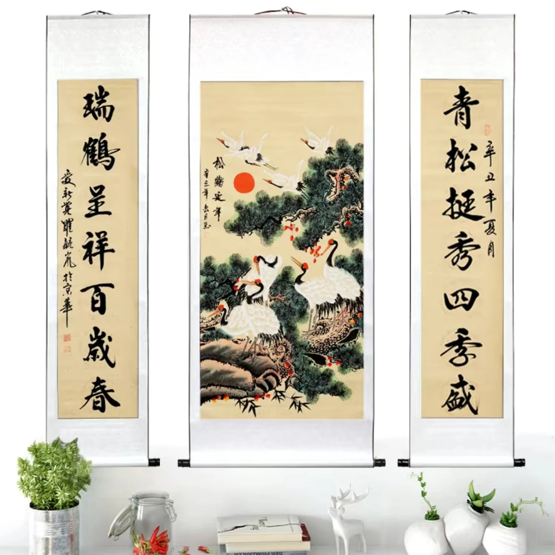 国画纯手绘《松鹤延年》中堂➕对联一套三卷轴装裱170*160厘米的