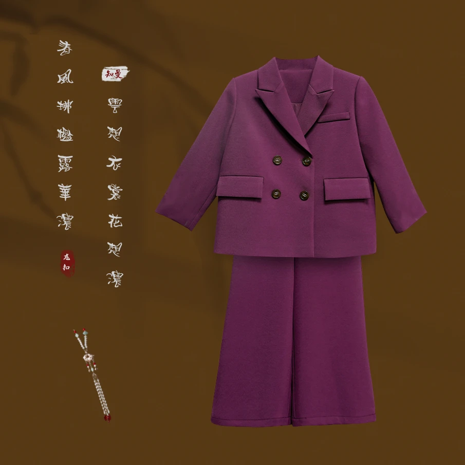 【知曼】2023女童春秋季复古时尚新款宝宝休闲百搭两件套套装23Q261