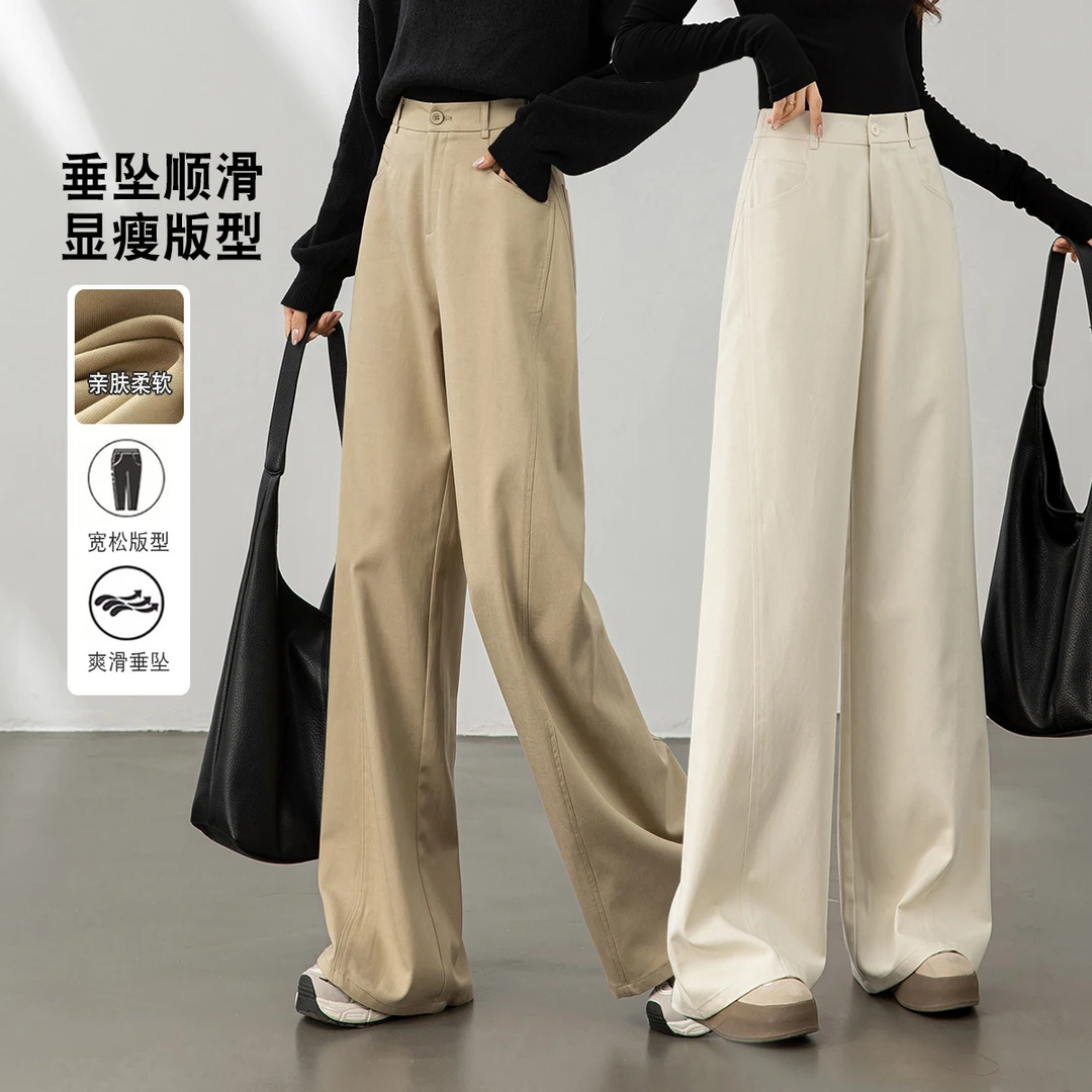 2025春新款香蕉裤高腰修身A字阔腿裤女垂感气质显瘦直筒裤子弯刀