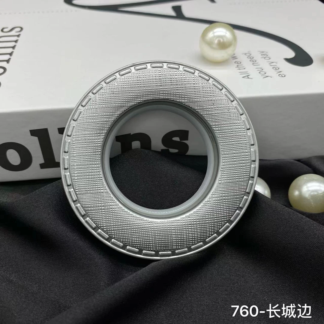 窗帘孔环，罗马圈，76长城窗帘艺术圈高品质宽度全新