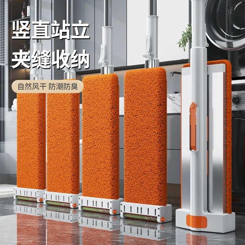 2025新款雪尼尔铝合金平板拖把干湿两用免手洗拖地拖布一拖吸水净