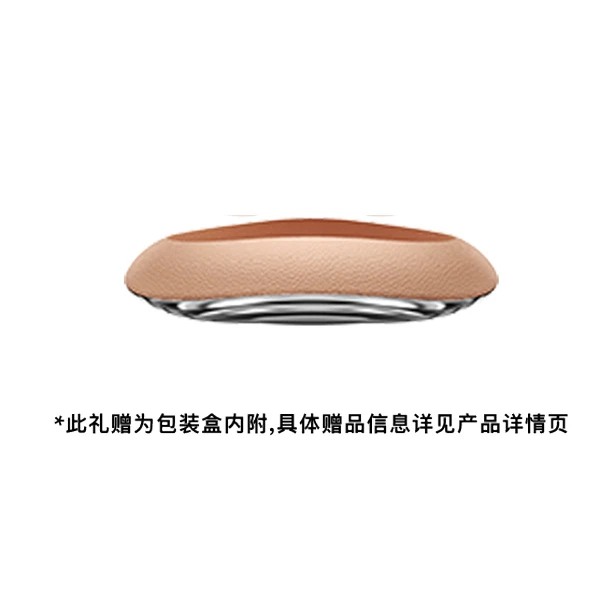 美容仪礼遇-cpb-T