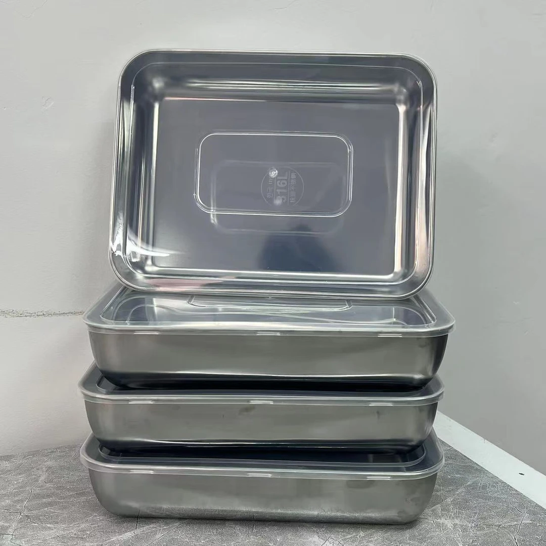 S869泇316大方盘26*20（4个）丨美容kio 美容工具