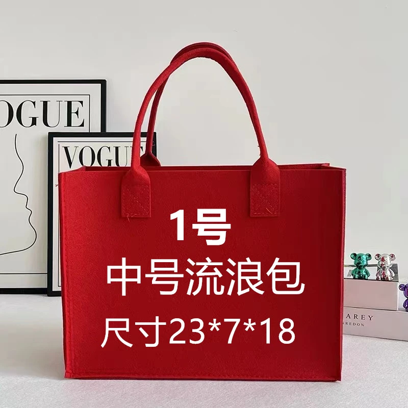 C01中号经典流浪包高档时尚女士单肩斜跨包-6596-1