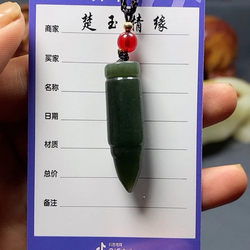 【闪购商品】和田玉挂件未镶嵌寻*