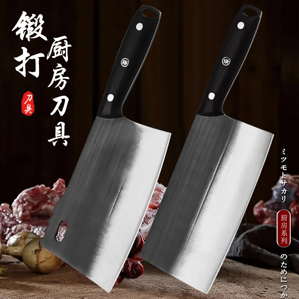 Kemas/凯玛仕砍骨刀切片刀家用菜刀砍剁骨切肉刀锋利菜刀厨房刀具