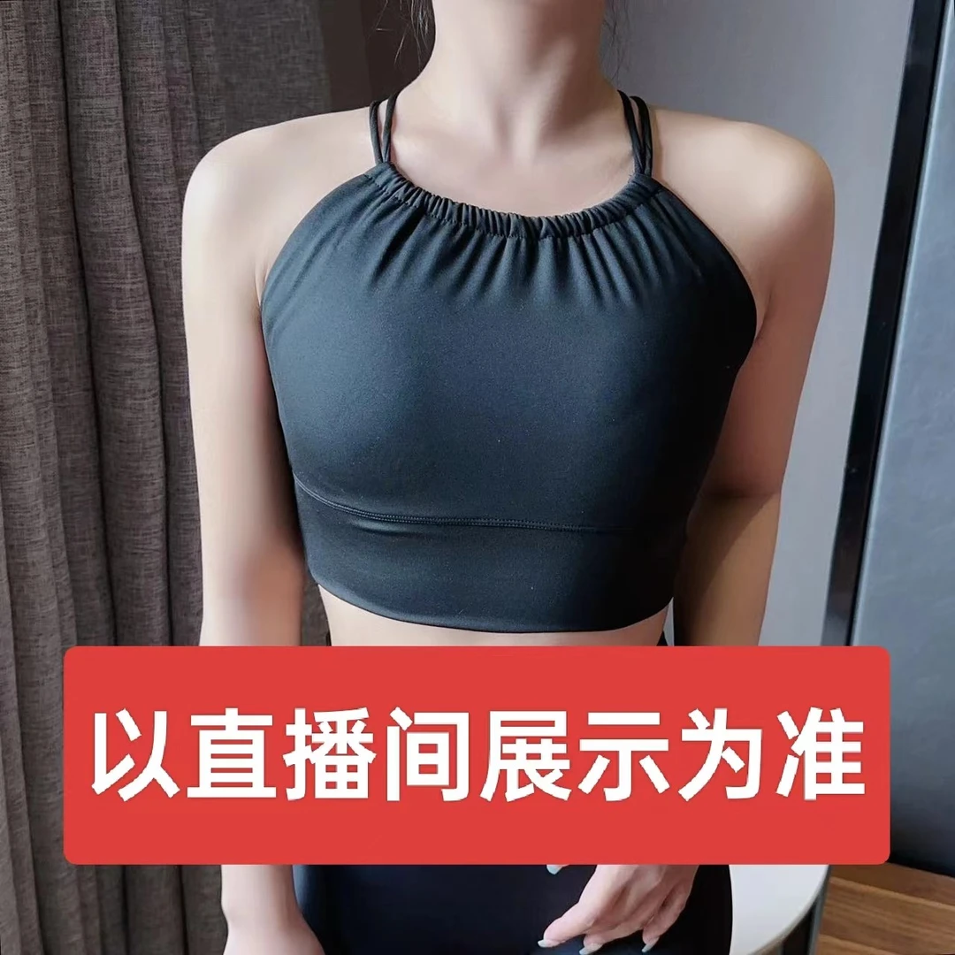 【浮力E001-100】遇健美健身瑜伽服春夏季新款运动服短款紧身打底