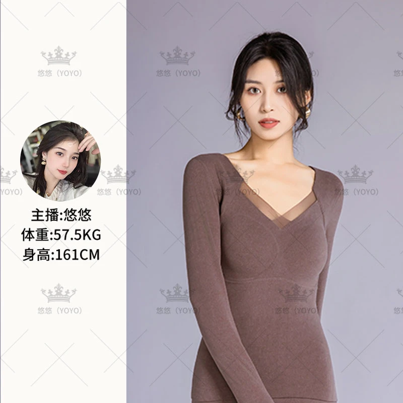 3D立体石墨烯发热打底衣女士无痕一体式可机洗不跑杯保暖秋冬季