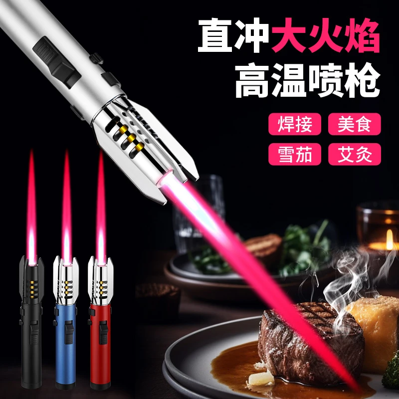 防风喷枪打火机防风充气蓝焰艾灸高温户外烧烤点火器喷火枪
