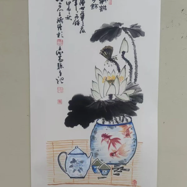 1247--和谐有余--王虹托底作品