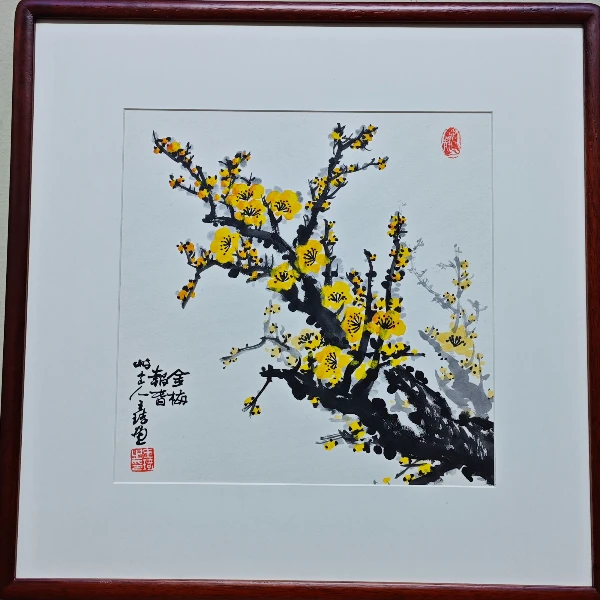 金梅报春-王琦老师-小斗方带框作品