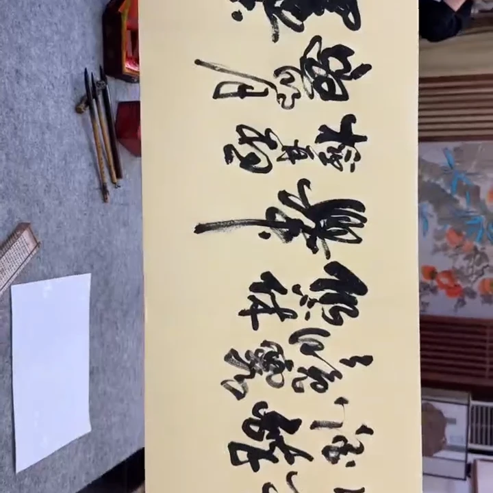 我偷黄昏一杯酒---王虹--四尺对开--宣纸作品