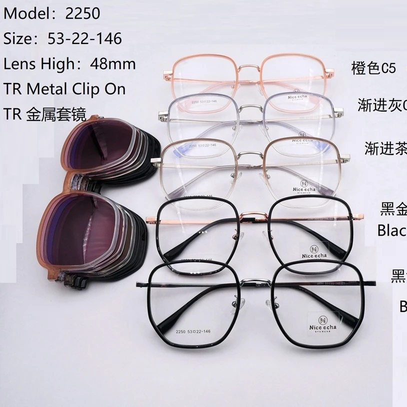 外贸出口金属脚套镜眼镜框太阳镜2合1多功能广州丰宁眼镜城2250e