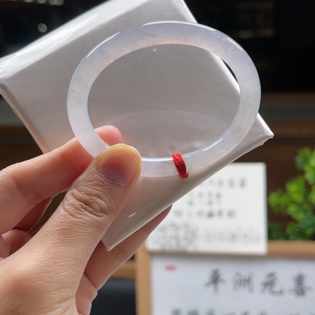 翡翠手镯未镶嵌53贵妃