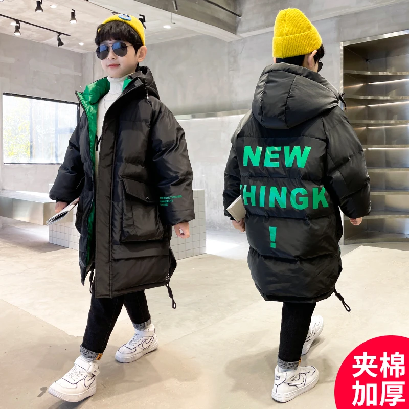 男童冬装加厚2023新款中大儿童洋气连帽中长款棉衣男孩冬季棉袄潮