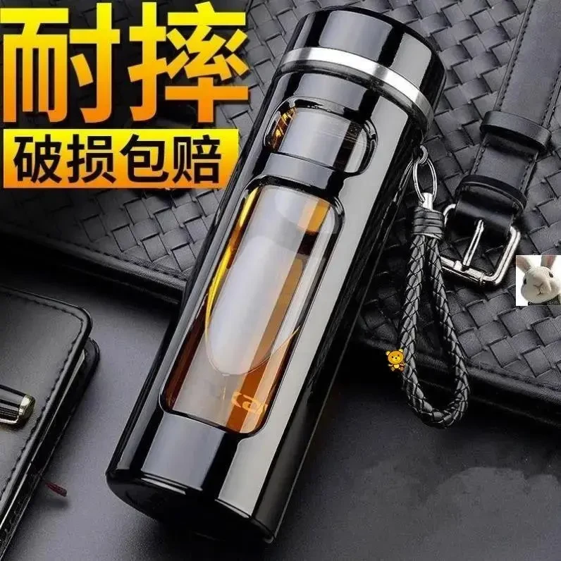 水杯男便携玻璃杯防摔隔热防烫耐热双层家用茶水分离泡茶玻璃水杯