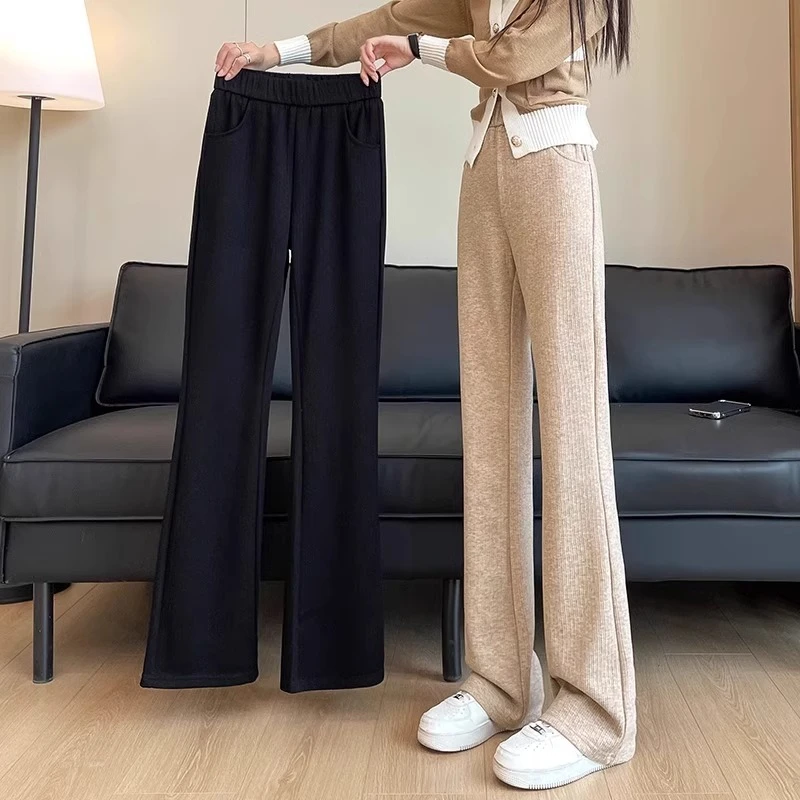 软糯舒适微喇裤女秋冬2025新款高腰垂感窄版阔腿显瘦加绒喇叭裤子