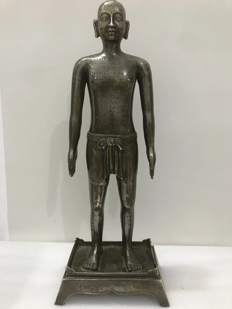 铜针灸人体模型中医经络穴位摆件仿古装饰品