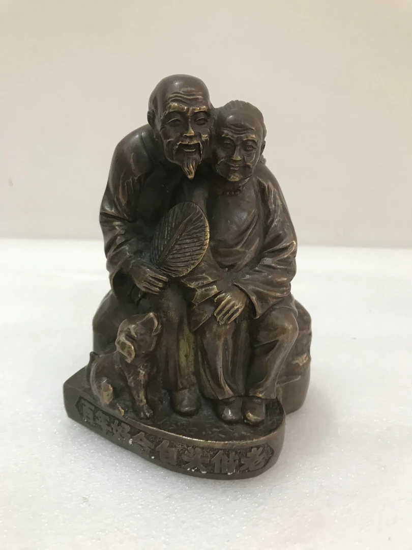 铜百年好合相亲相爱老头老太太摆件家居装饰收藏