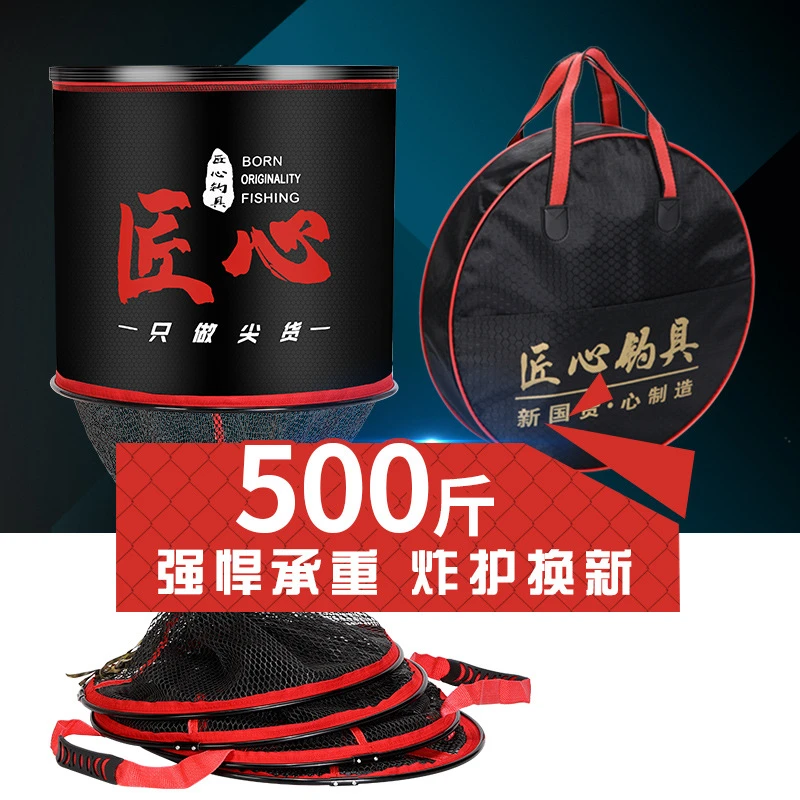 鱼护网包渔户渔护装鱼袋小型钓鱼装备鱼网兜加厚速干涂胶防挂黑坑