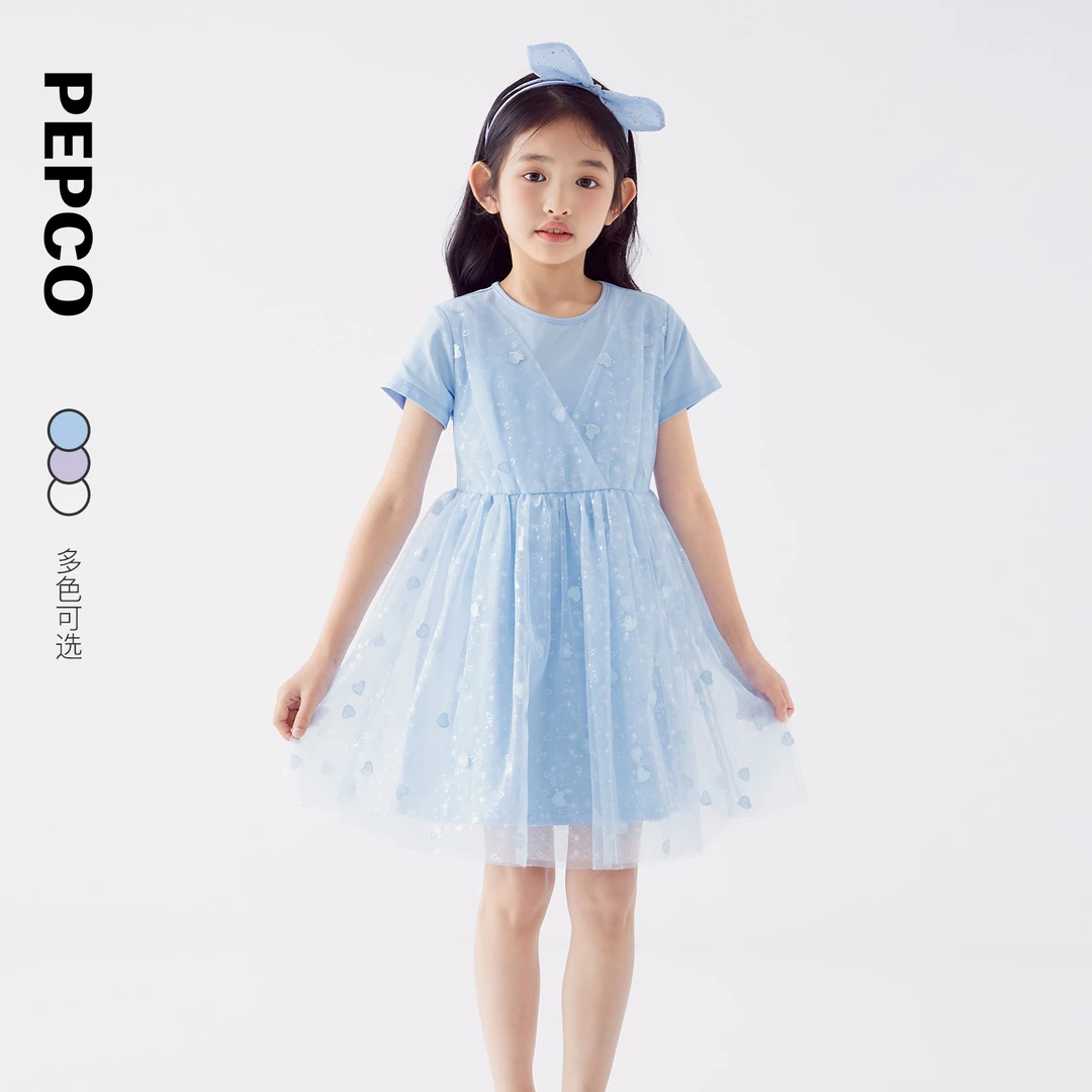 822321388 小猪班纳童装夏季洋气柔软网纱连衣裙