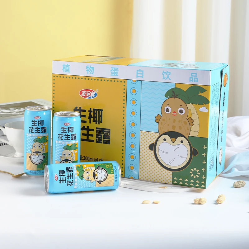 宏宝莱生椰花生露300ml瓶装花生味早餐营养蛋白饮料美味即饮风味