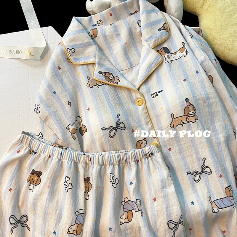 睡衣女生云朵棉秋冬季新款带胸垫一体长袖长裤可爱小狗大码家居服