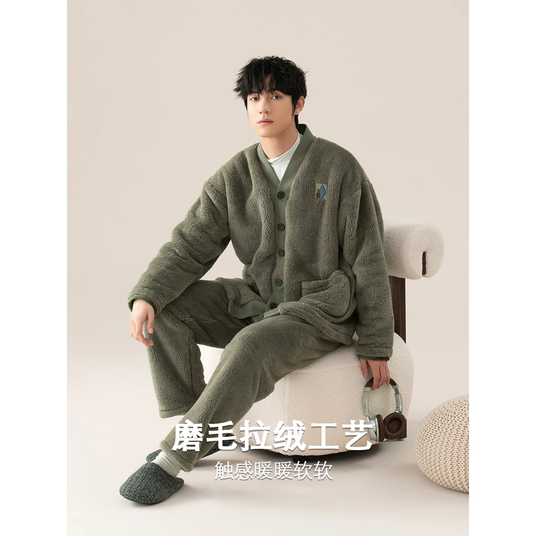 珊瑚绒睡衣男2025秋冬季新款加绒加厚保暖休闲宽松大码家居服套装